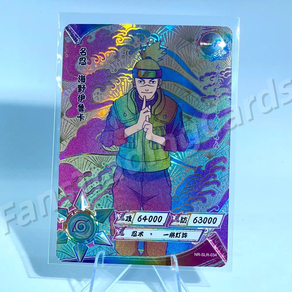 Ensemble reflex KAYOU Naruto Tier 3 (Blanc 001-060)
