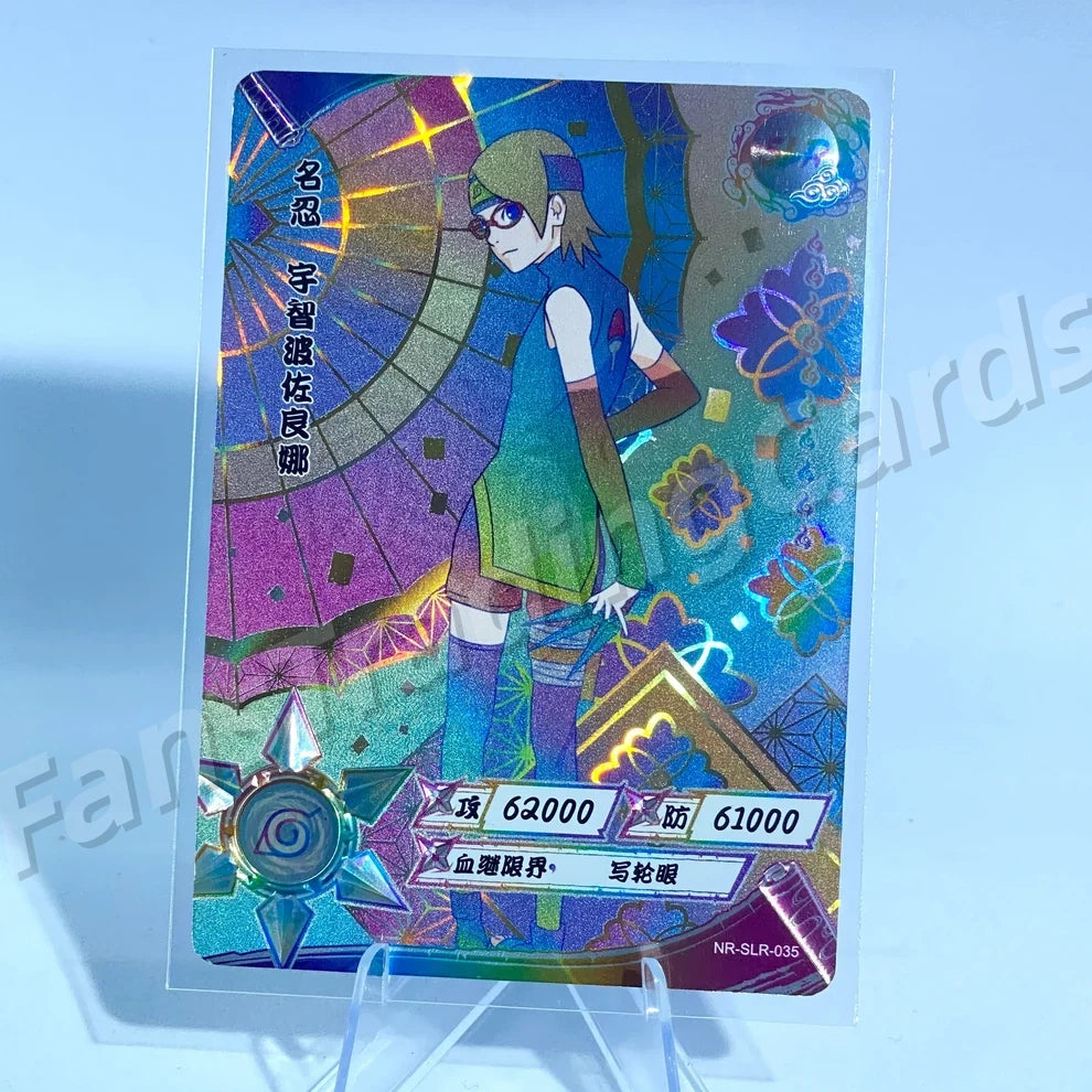 Ensemble reflex KAYOU Naruto Tier 3 (Blanc 001-060)