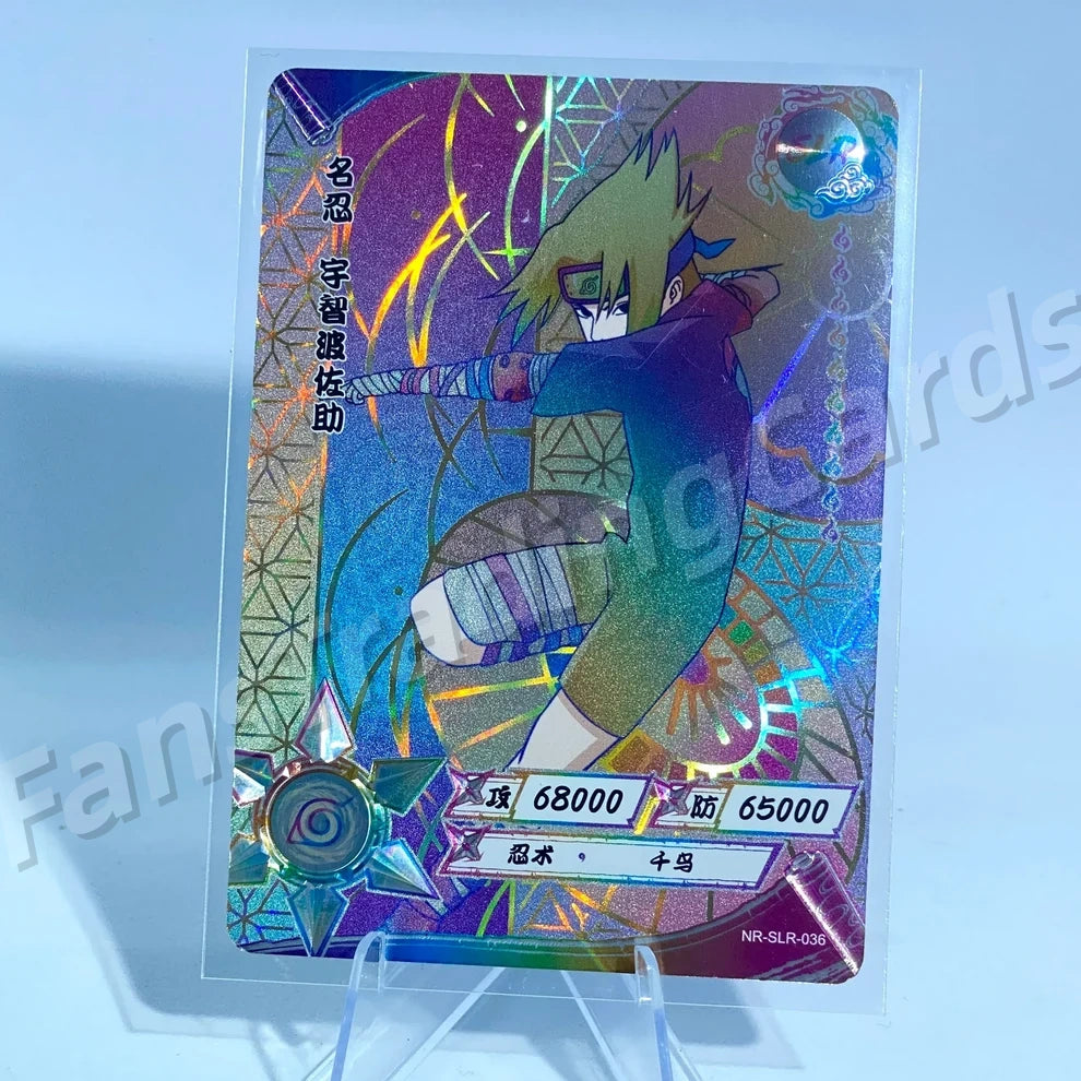 Ensemble reflex KAYOU Naruto Tier 3 (Blanc 001-060)