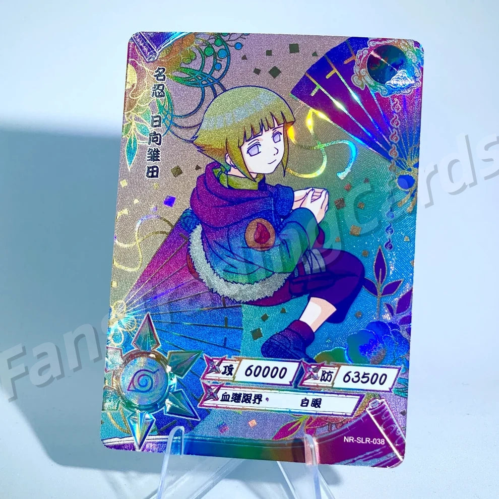 Ensemble reflex KAYOU Naruto Tier 3 (Blanc 001-060)