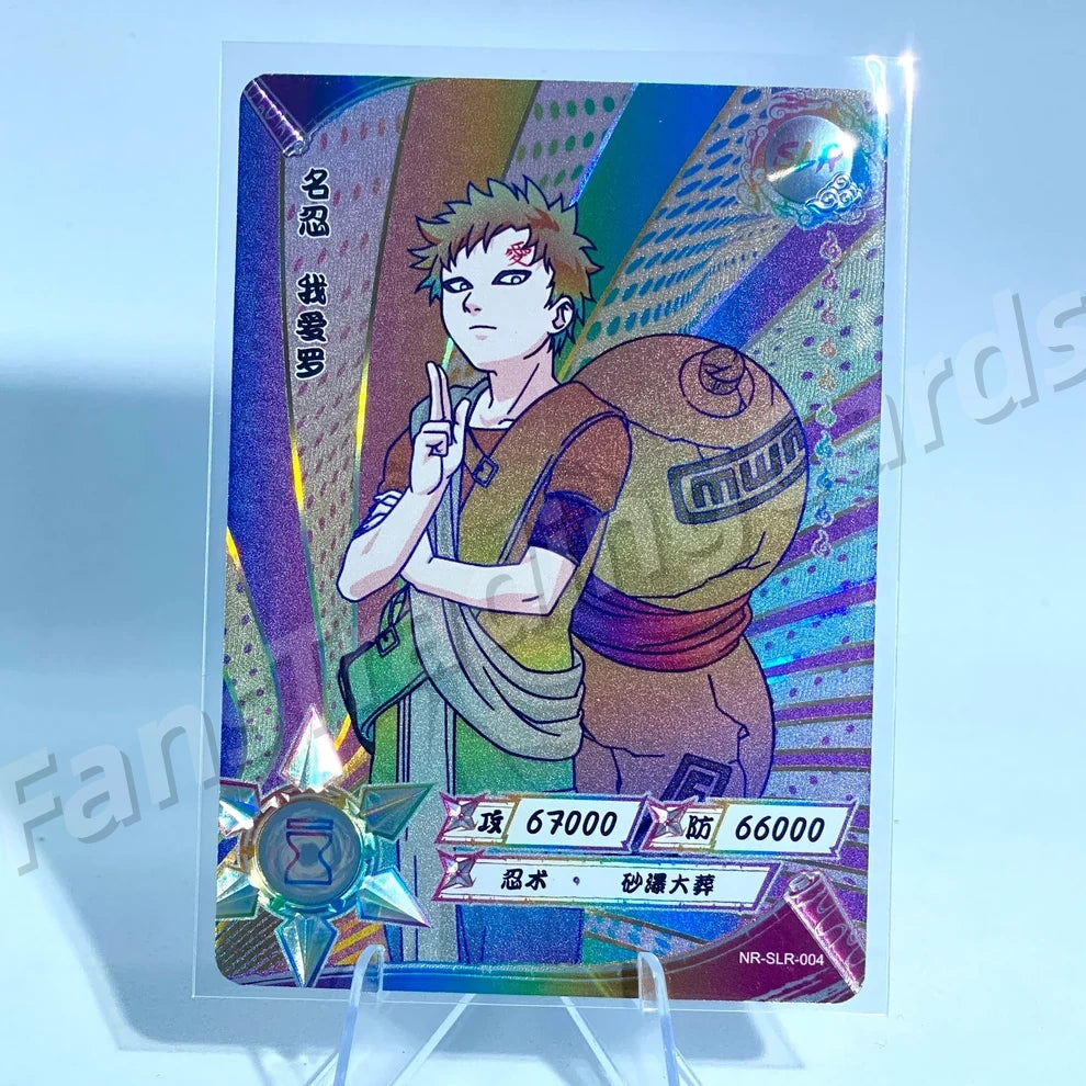 Ensemble reflex KAYOU Naruto Tier 3 (Blanc 001-060)