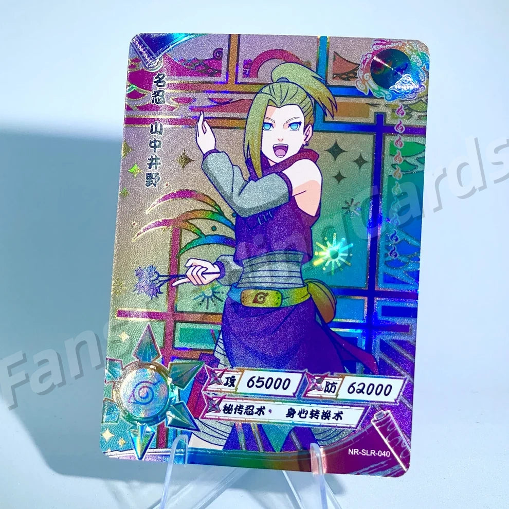 Ensemble reflex KAYOU Naruto Tier 3 (Blanc 001-060)