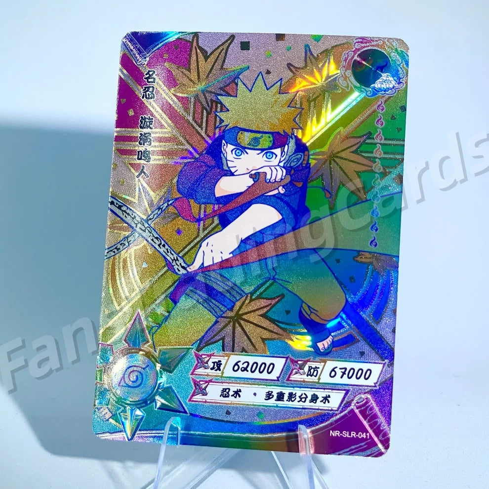 Ensemble reflex KAYOU Naruto Tier 3 (Blanc 001-060)