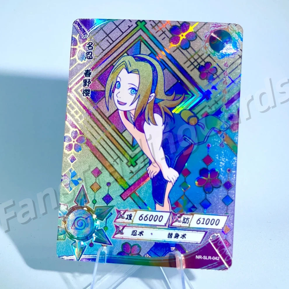 Ensemble reflex KAYOU Naruto Tier 3 (Blanc 001-060)