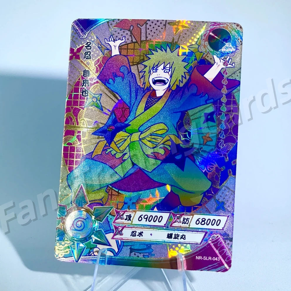 Ensemble reflex KAYOU Naruto Tier 3 (Blanc 001-060)