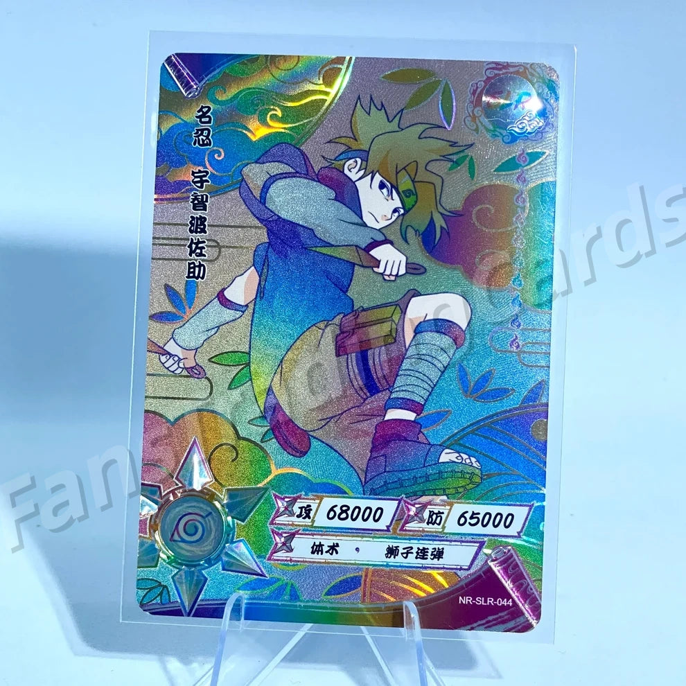 Ensemble reflex KAYOU Naruto Tier 3 (Blanc 001-060)