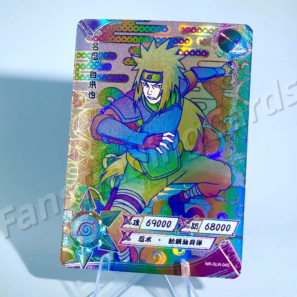 Ensemble reflex KAYOU Naruto Tier 3 (Blanc 001-060)