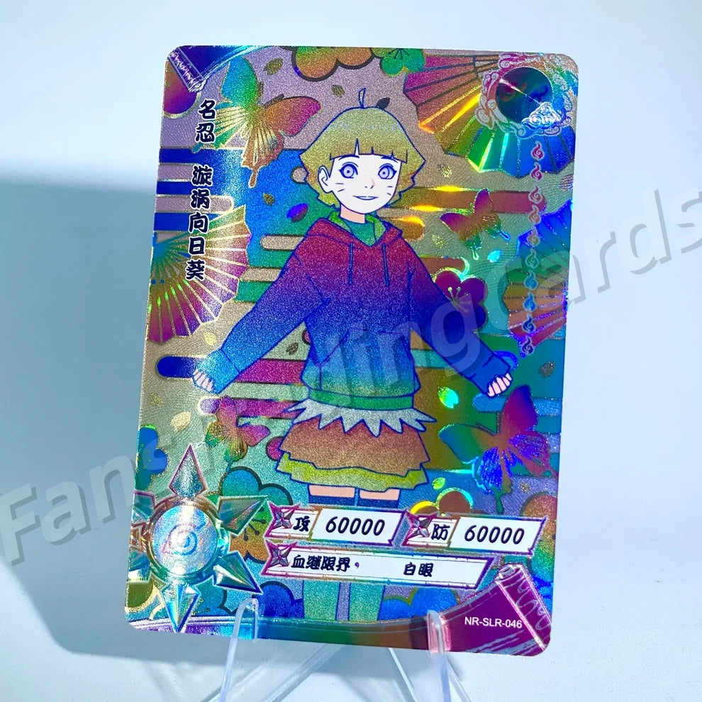 Ensemble reflex KAYOU Naruto Tier 3 (Blanc 001-060)