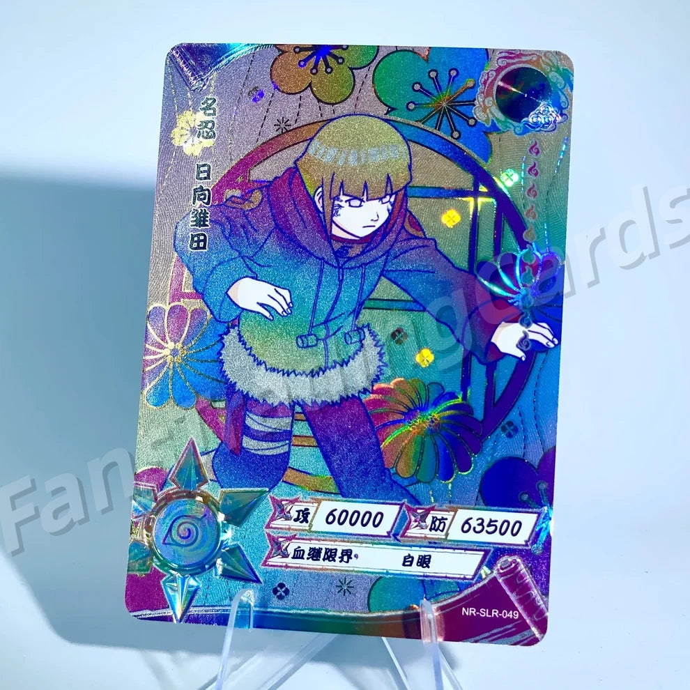 Ensemble reflex KAYOU Naruto Tier 3 (Blanc 001-060)