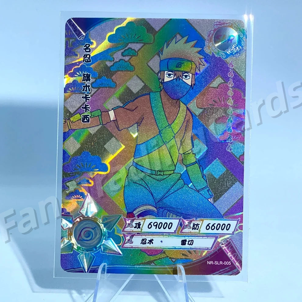 Ensemble reflex KAYOU Naruto Tier 3 (Blanc 001-060)