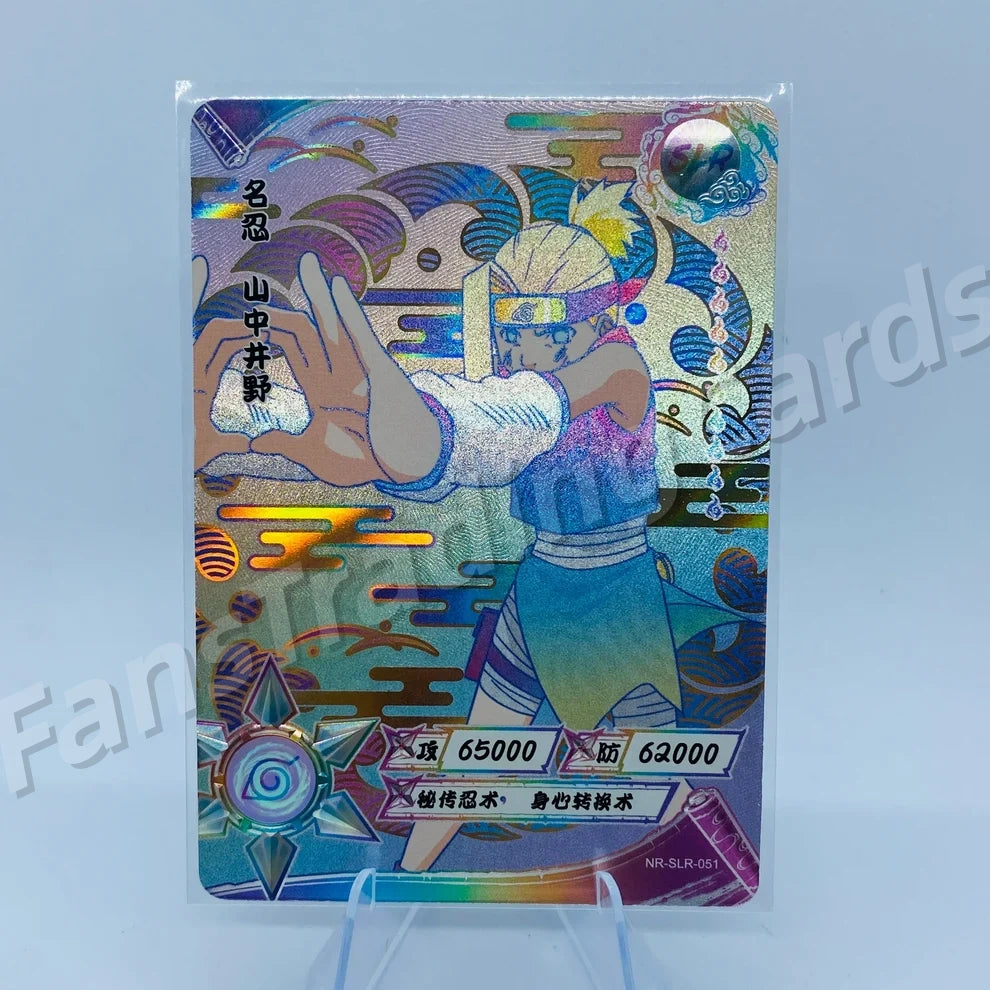 Ensemble reflex KAYOU Naruto Tier 3 (Blanc 001-060)
