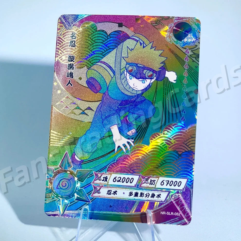 Ensemble reflex KAYOU Naruto Tier 3 (Blanc 001-060)
