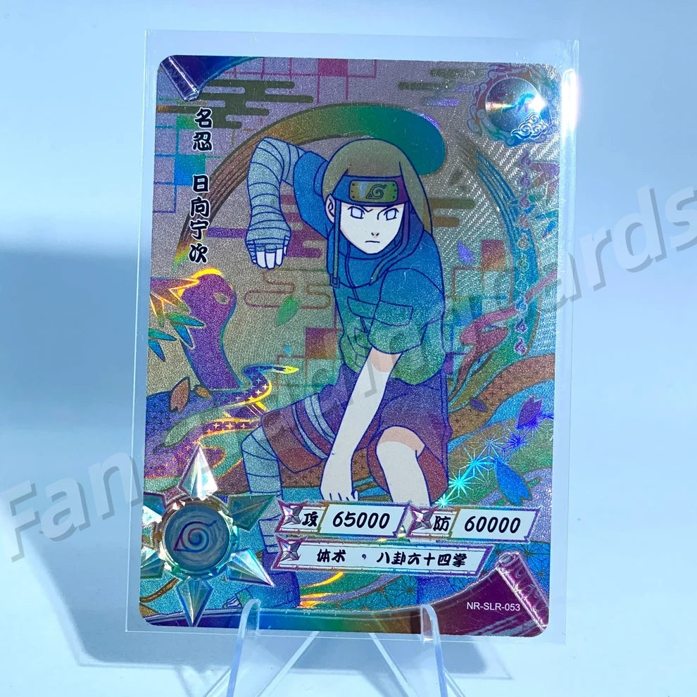 Ensemble reflex KAYOU Naruto Tier 3 (Blanc 001-060)