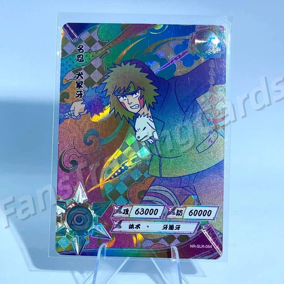 Ensemble reflex KAYOU Naruto Tier 3 (Blanc 001-060)
