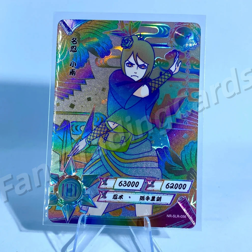 Ensemble reflex KAYOU Naruto Tier 3 (Blanc 001-060)
