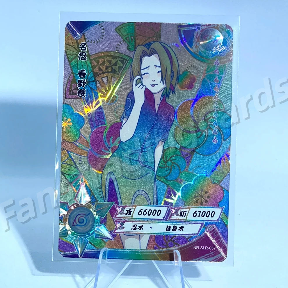 Ensemble reflex KAYOU Naruto Tier 3 (Blanc 001-060)