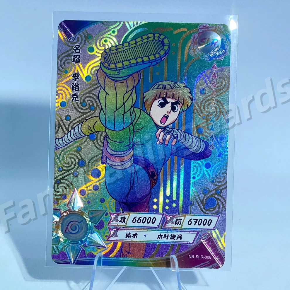 Ensemble reflex KAYOU Naruto Tier 3 (Blanc 001-060)