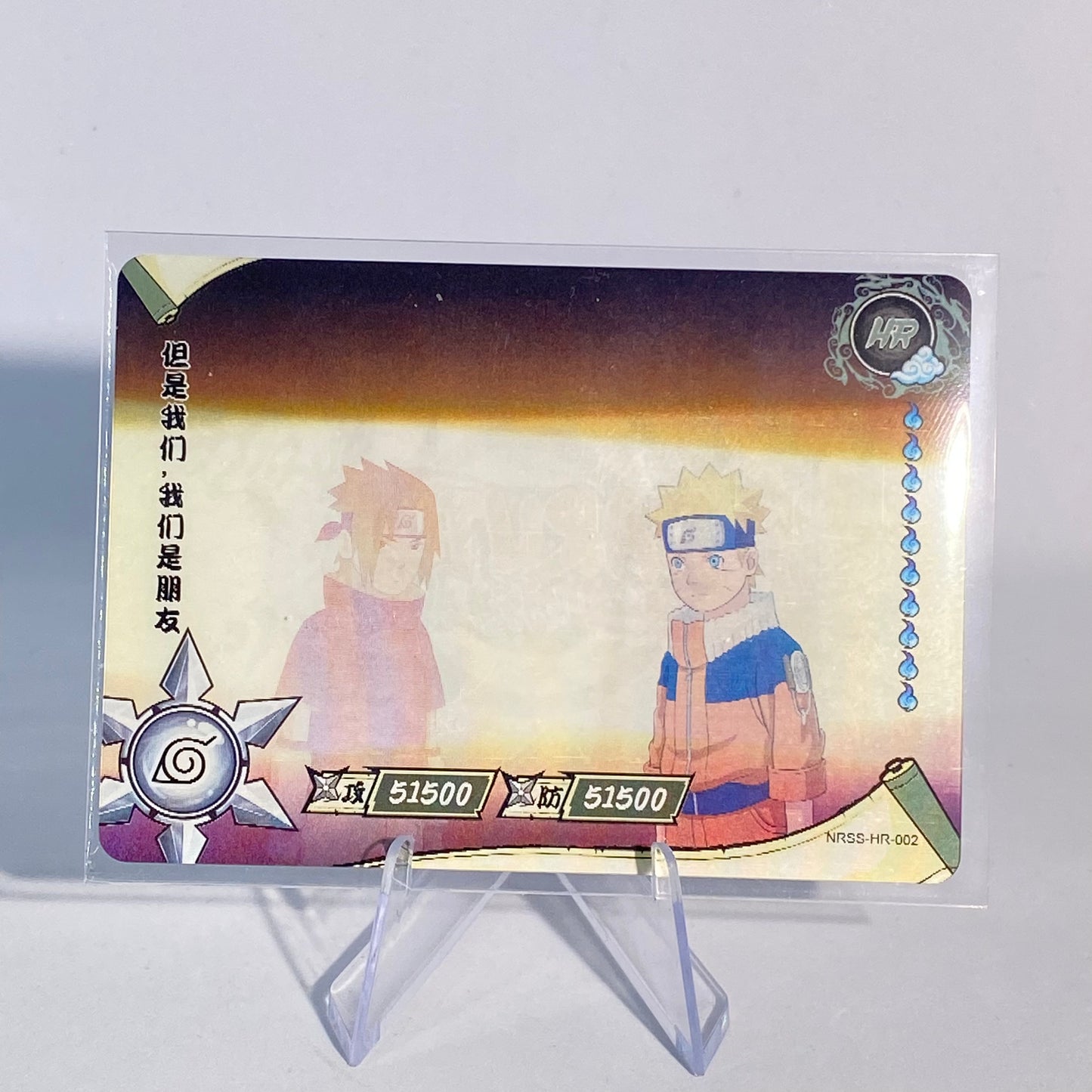 KAYOU Naruto NRSS HR Set - FansTradingCards