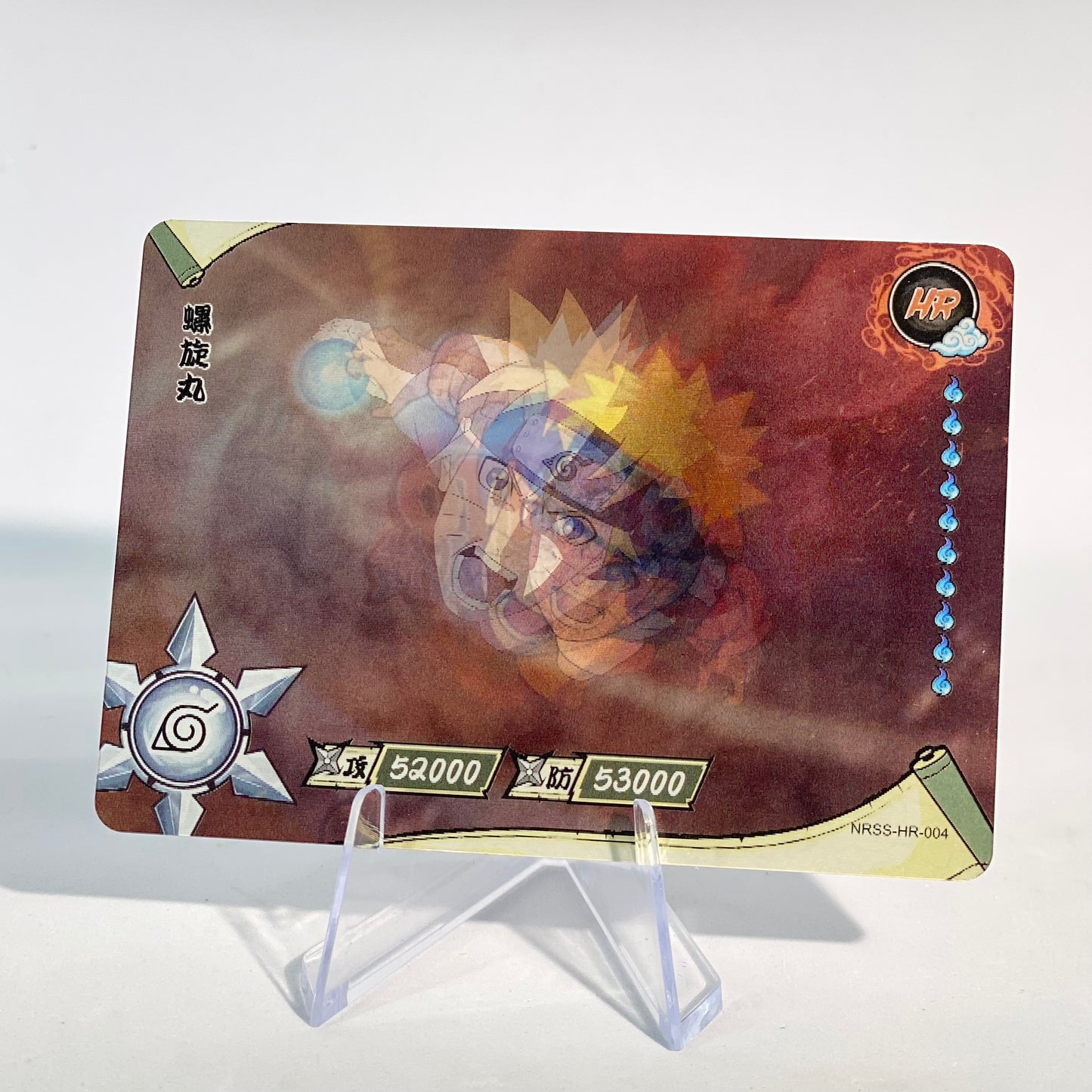 KAYOU Naruto NRSS HR Set - FansTradingCards