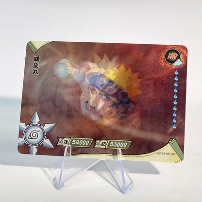 KAYOU Naruto NRSS HR Set - FansTradingCards