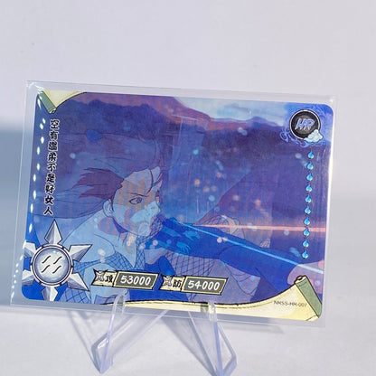 KAYOU Naruto NRSS HR Set - FansTradingCards