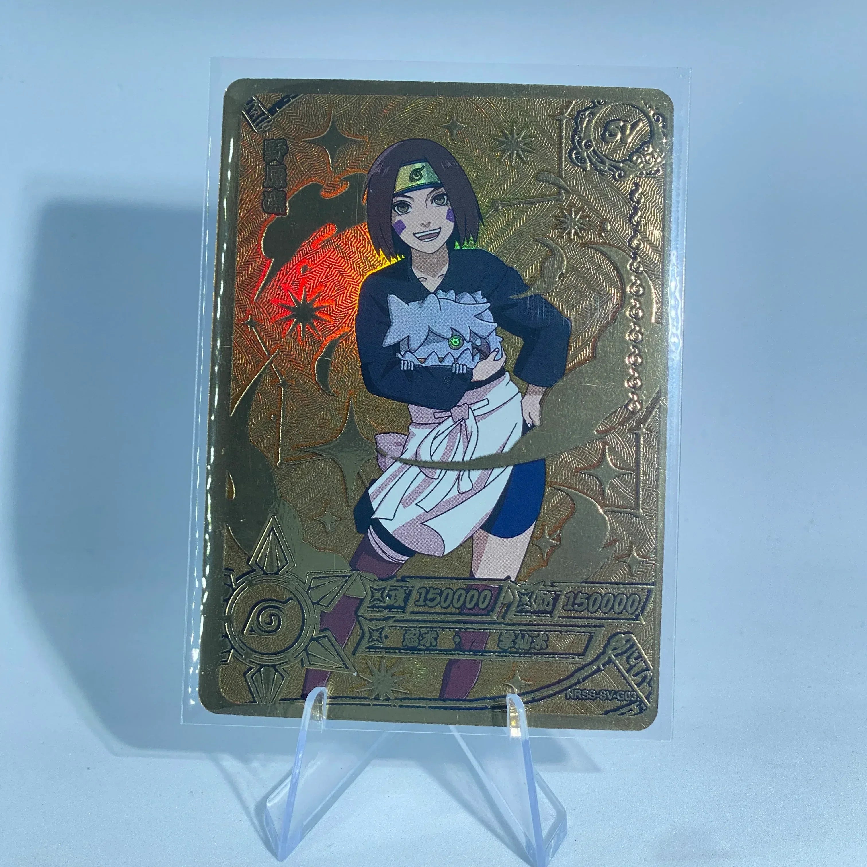 KAYOU Naruto NRSS SV Card (001-010) – FansTradingCards