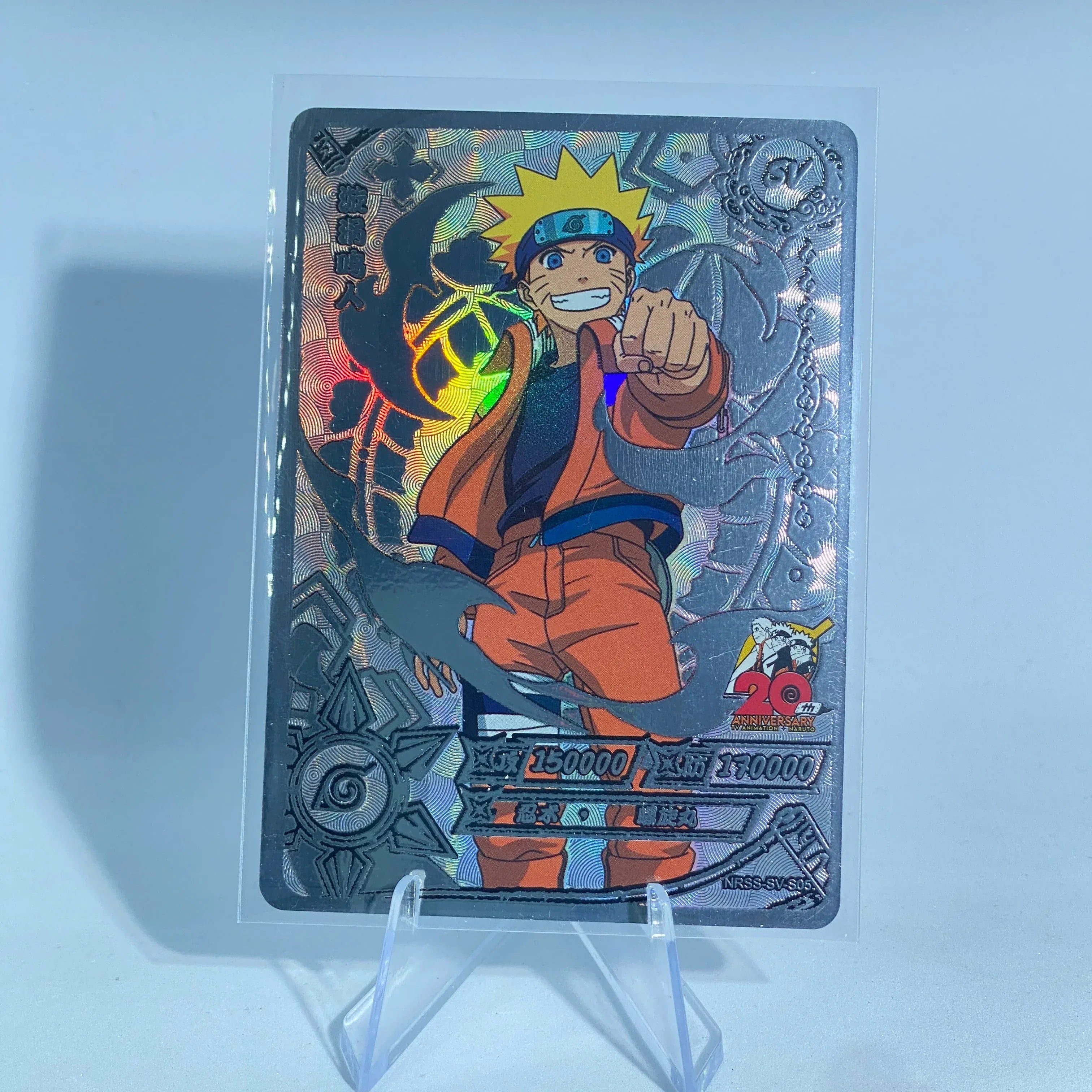 KAYOU Naruto NRSS SV Card (001-010) – FansTradingCards