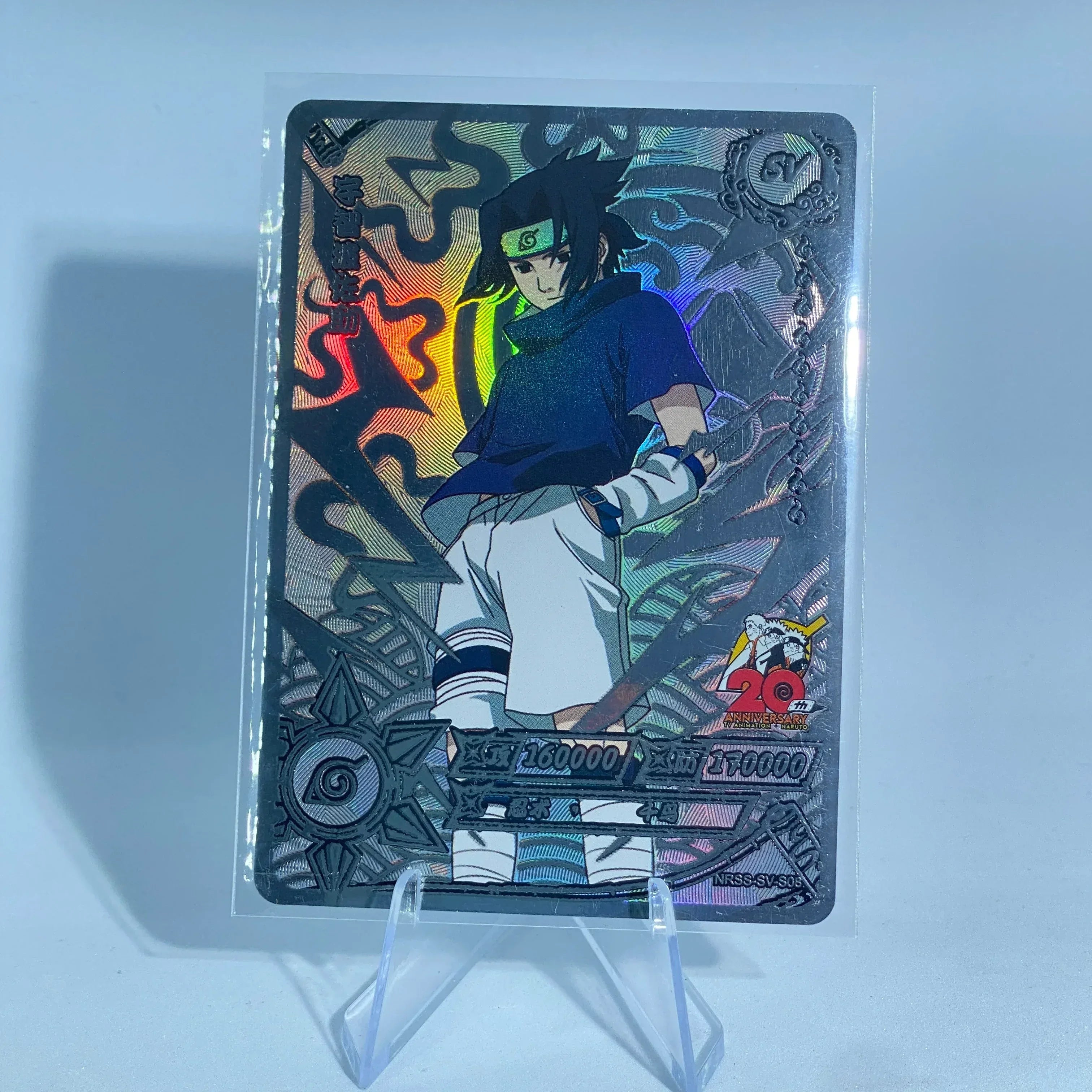 KAYOU Naruto NRSS SV Card (001-010) – FansTradingCards