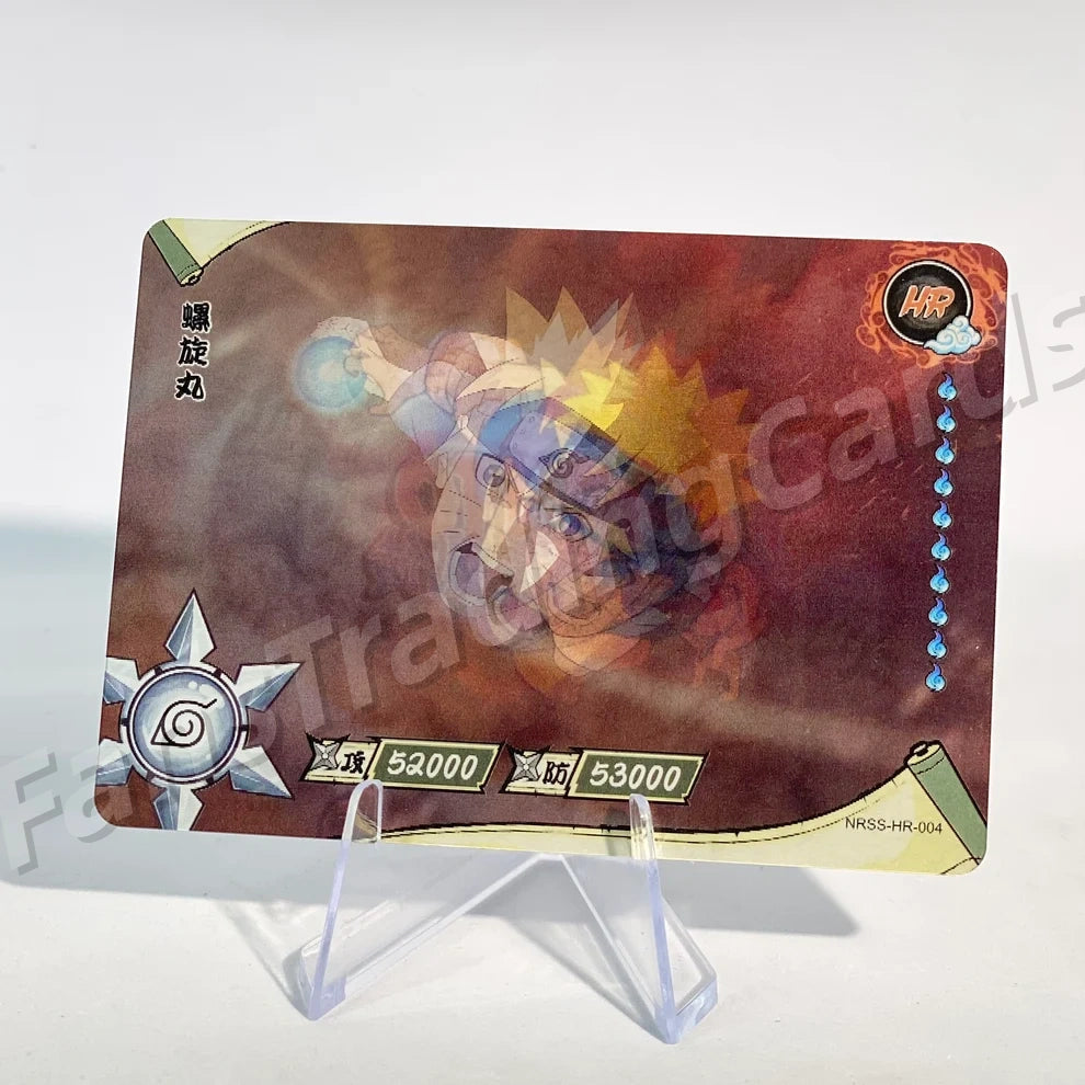 KAYOU Naruto NRSS HR Card (Pull-Rate: 100%)