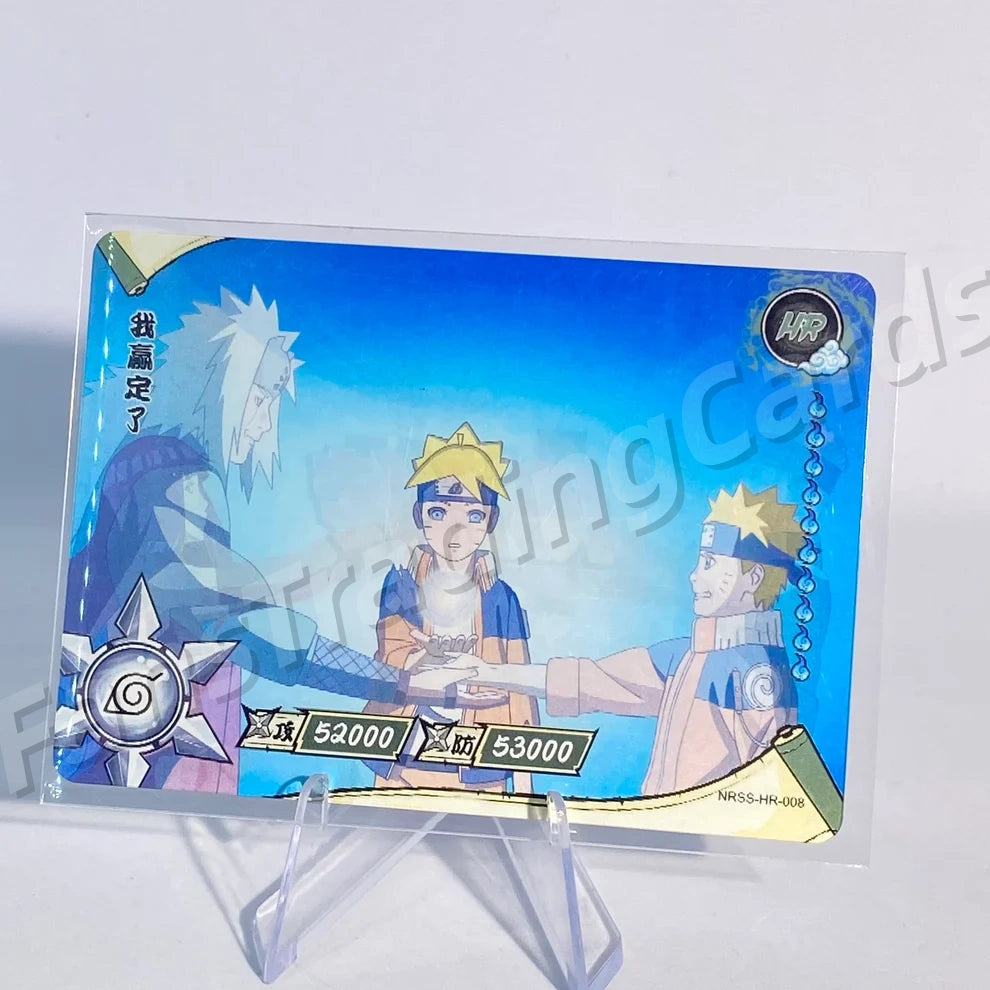 KAYOU Naruto NRSS HR Card (Pull-Rate: 100%)