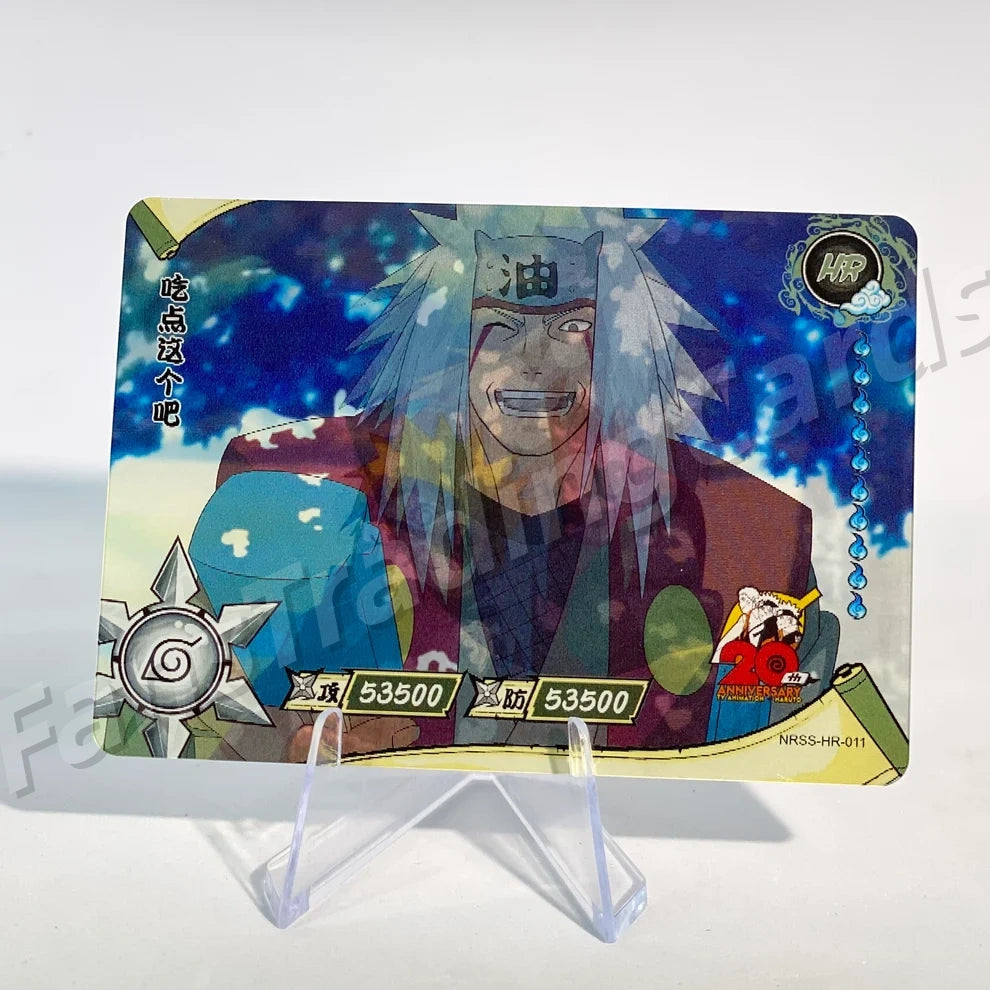 KAYOU Naruto NRSS HR Card (Pull-Rate: 100%)
