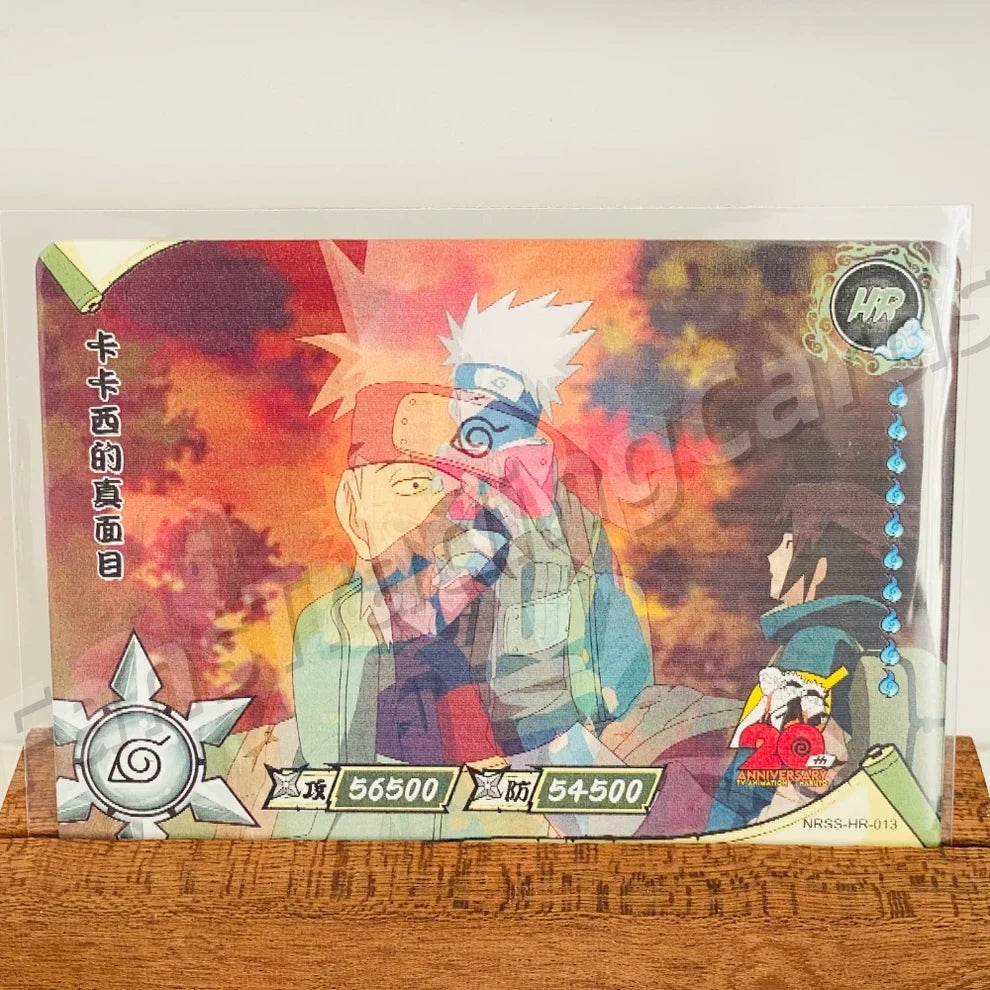 KAYOU Naruto NRSS HR Card (Pull-Rate: 100%)