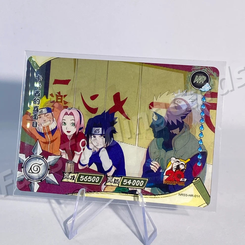 KAYOU Naruto NRSS HR Card (Pull-Rate: 100%)