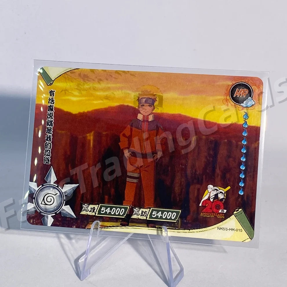 KAYOU Naruto NRSS HR Card (Pull-Rate: 100%)