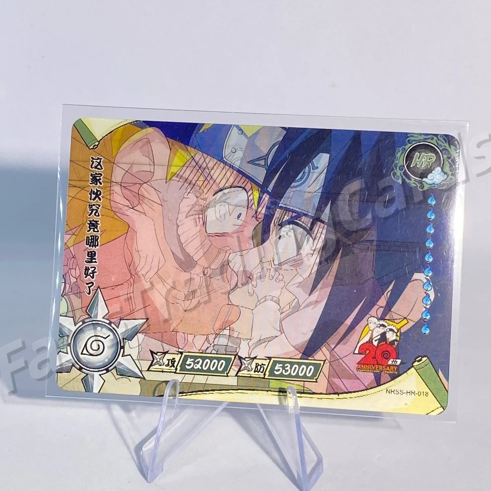 KAYOU Naruto NRSS HR Card (Pull-Rate: 100%)