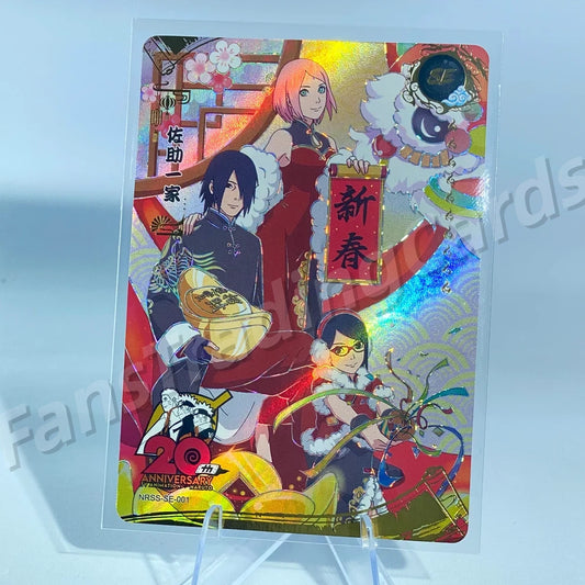 KAYOU Naruto NRSS SE Card (001-002)