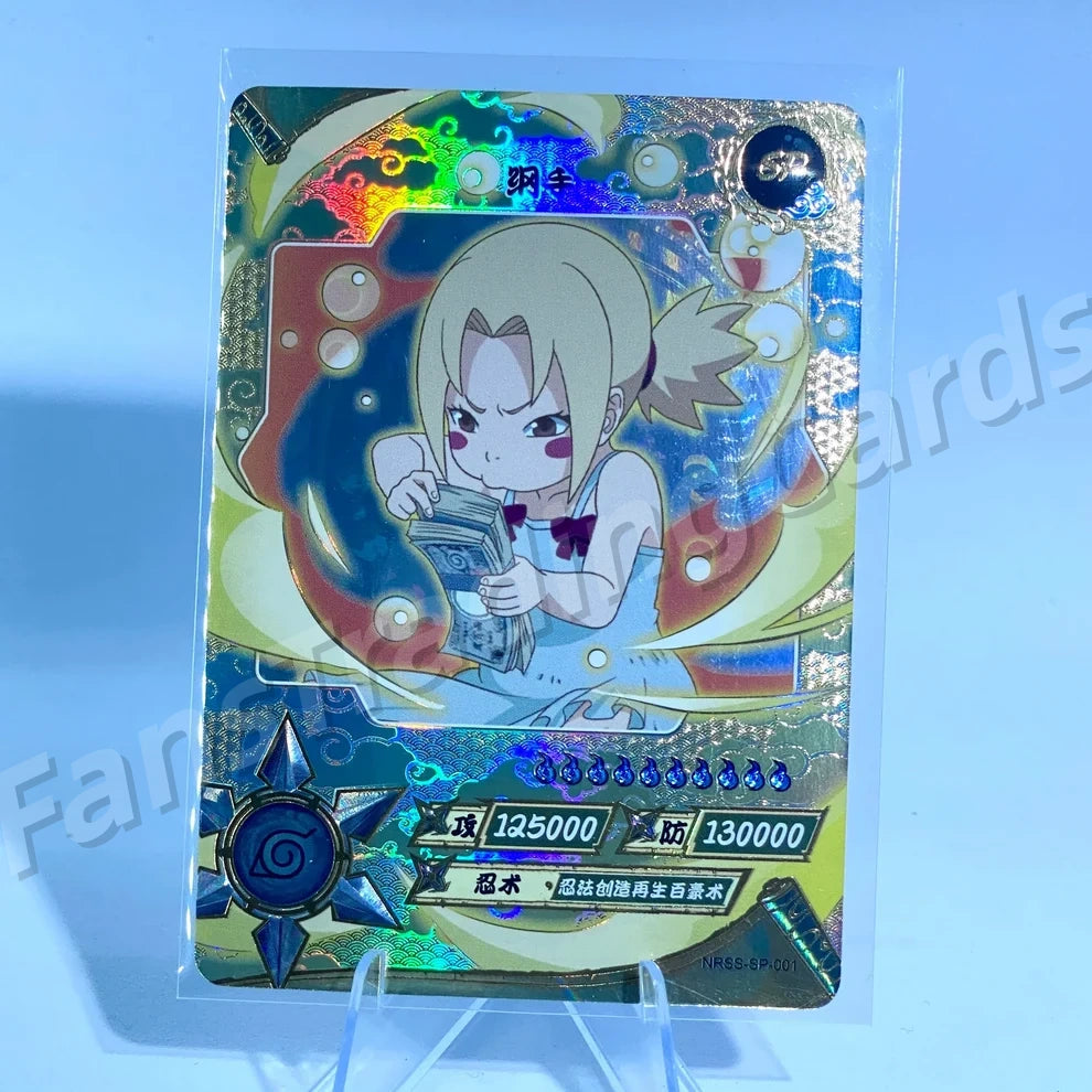 KAYOU Naruto NRSS SP Card (001-007)