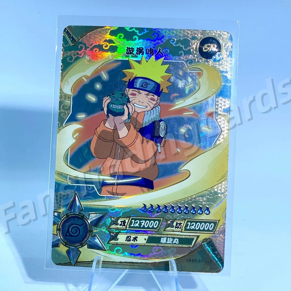 KAYOU Naruto NRSS SP Card (001-007)