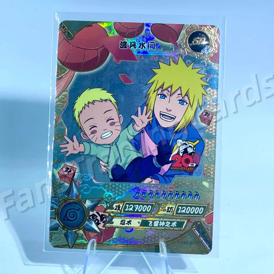 KAYOU Naruto NRSS SP Card (001-007)