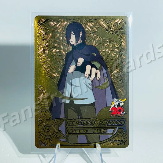 KAYOU Naruto NRSS SV Card (001-010)