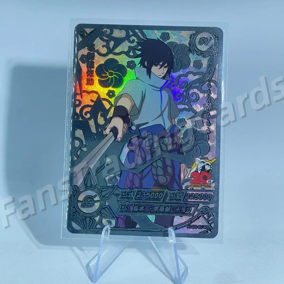 KAYOU Naruto NRSS SV Card (001-010)