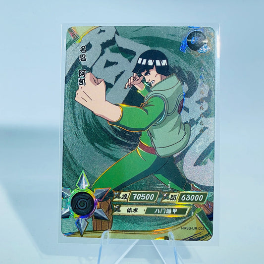 KAYOU Naruto NRSS UR Set (001-009) - FansTradingCards