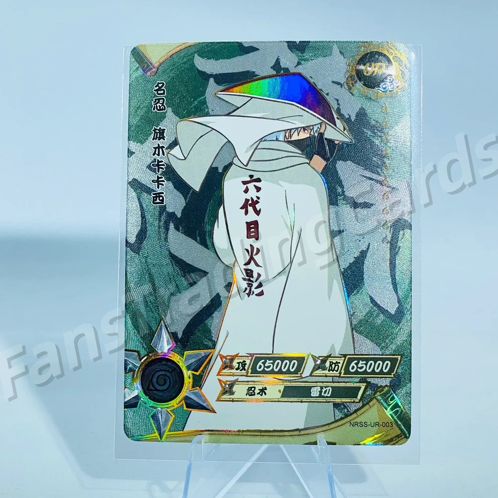 KAYOU Naruto NRSS UR Card (001-009)