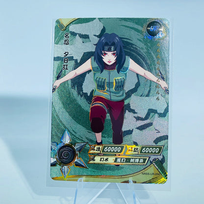 KAYOU Naruto NRSS UR Set (001-009) - FansTradingCards