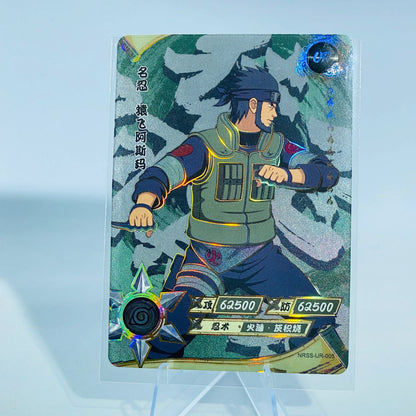 KAYOU Naruto NRSS UR Set (001-009) - FansTradingCards