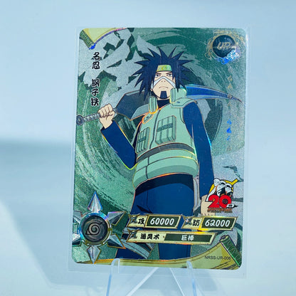 KAYOU Naruto NRSS UR Set (001-009) - FansTradingCards
