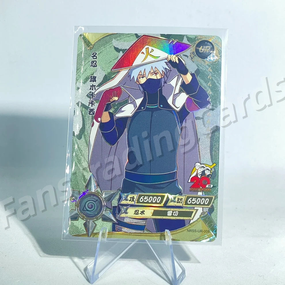 KAYOU Naruto NRSS UR Card (001-009)