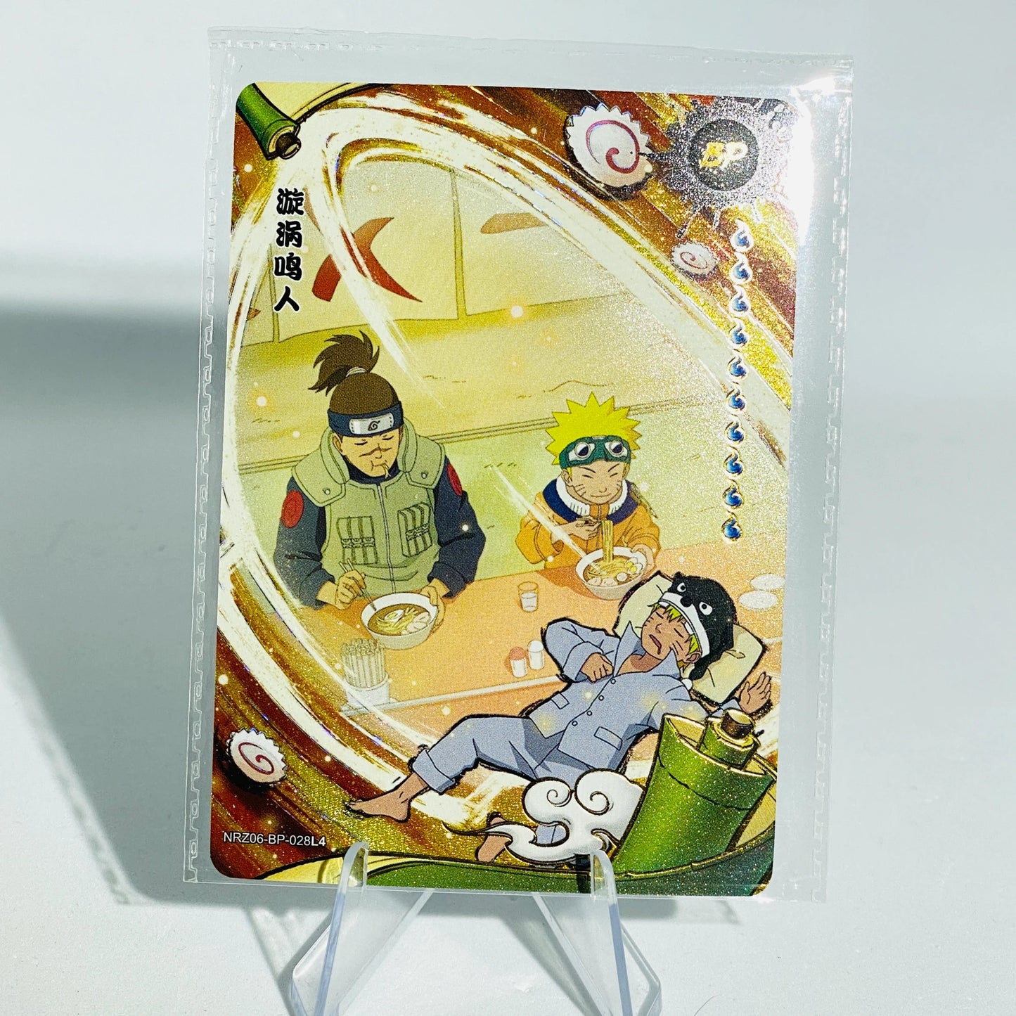 KAYOU Naruto L4 BP Card (001-034) (Pull-Rate: 0.21%~0.65%)