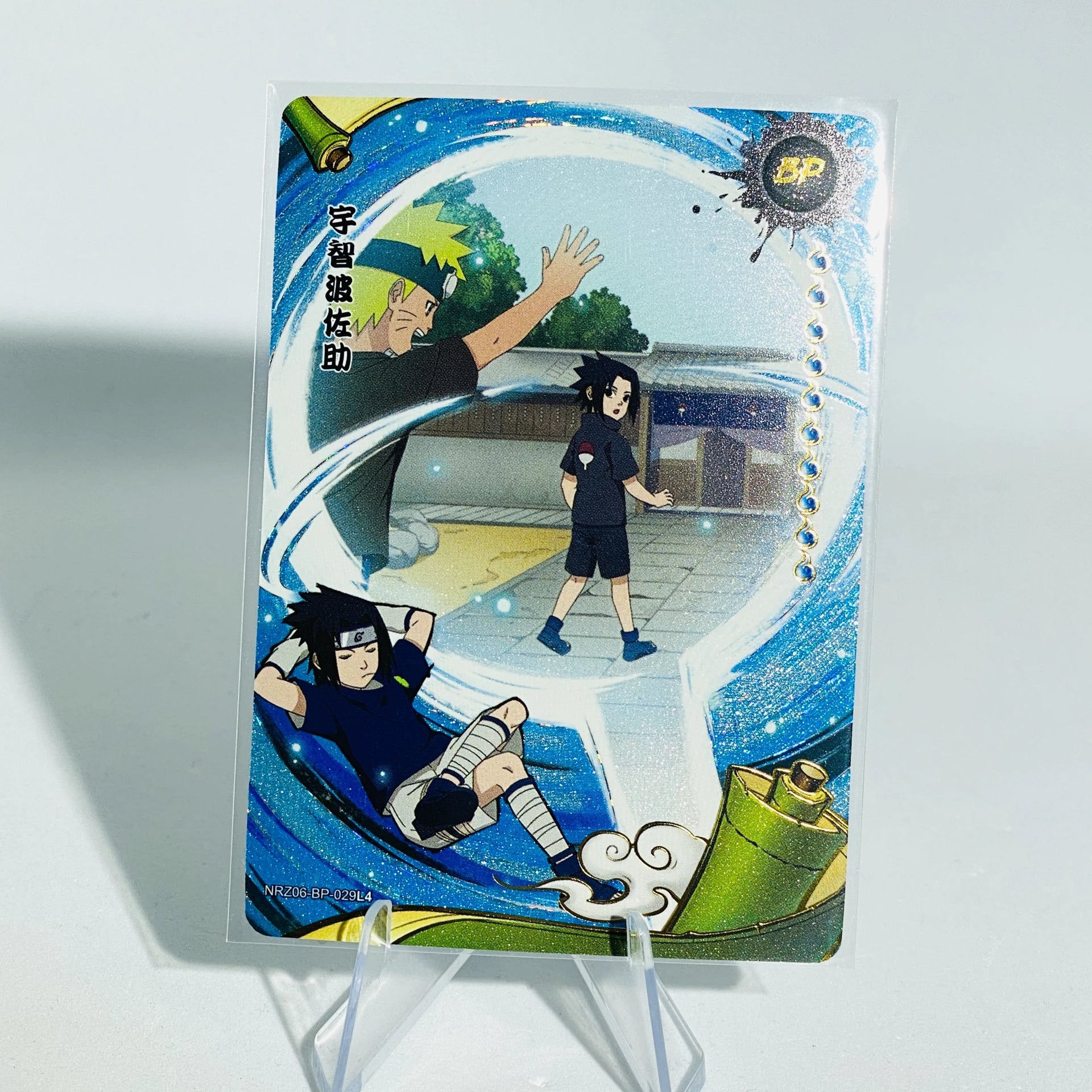 KAYOU Naruto L4 BP Card (001-034) (Pull-Rate: 0.21%~0.65