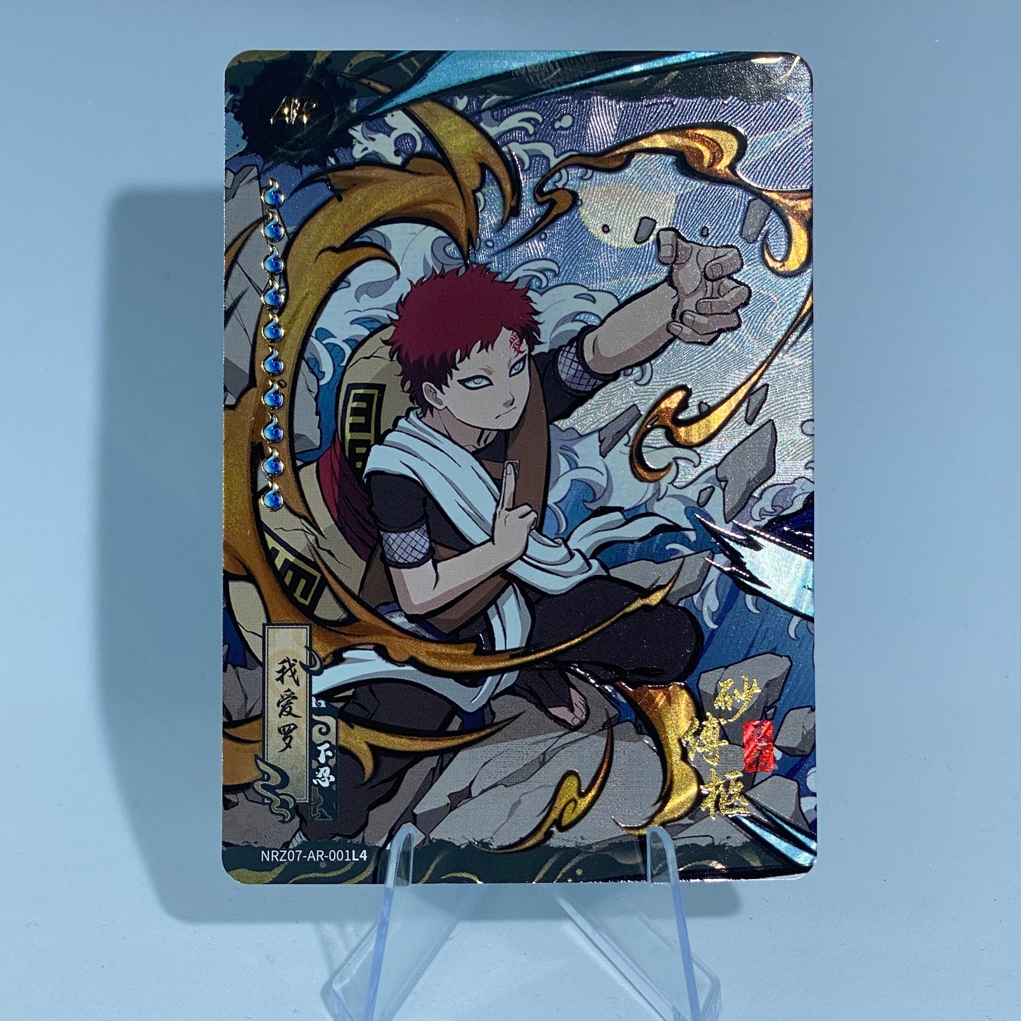 Conjunto AR KAYOU Nivel 1 (001-010 T4W7)